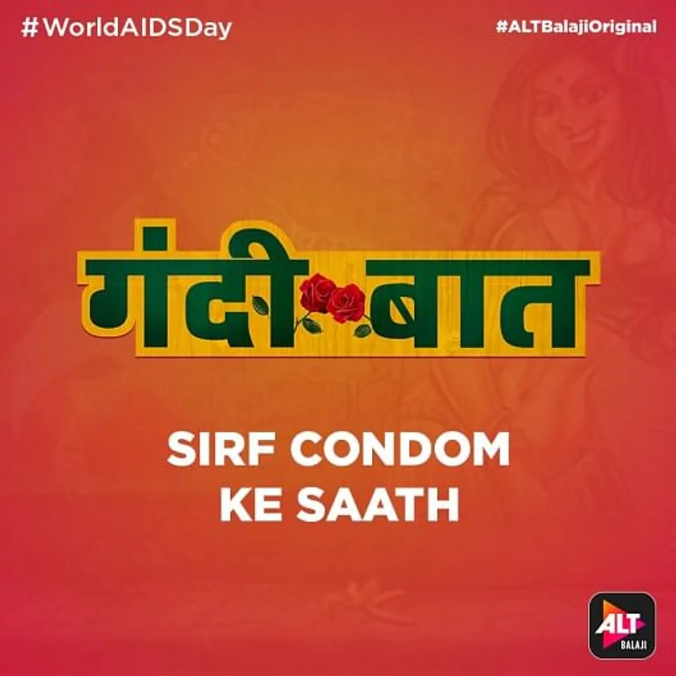 World Aids Day - Gandi Baat