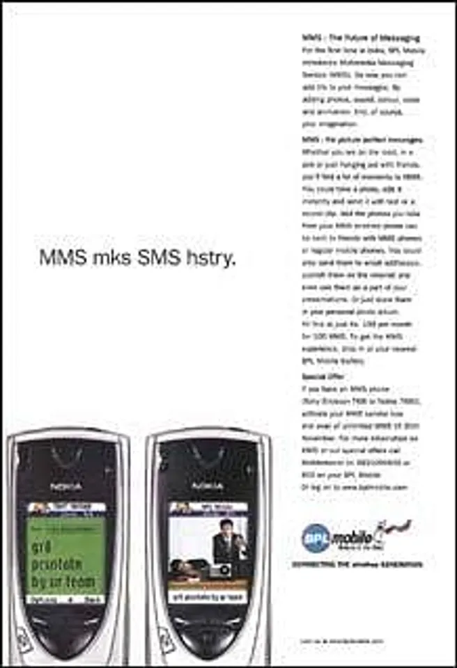 MMS mks SMS hstry.