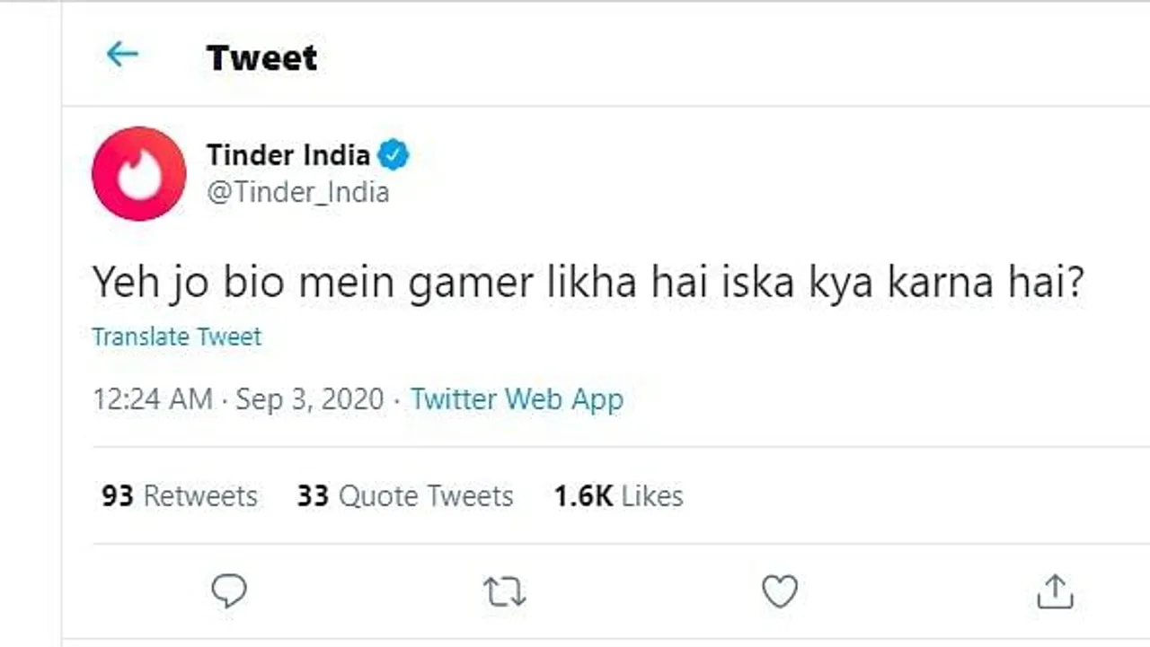 Zomato and Tinder's hilarious reactions to the PUBG ban is nothing but... 