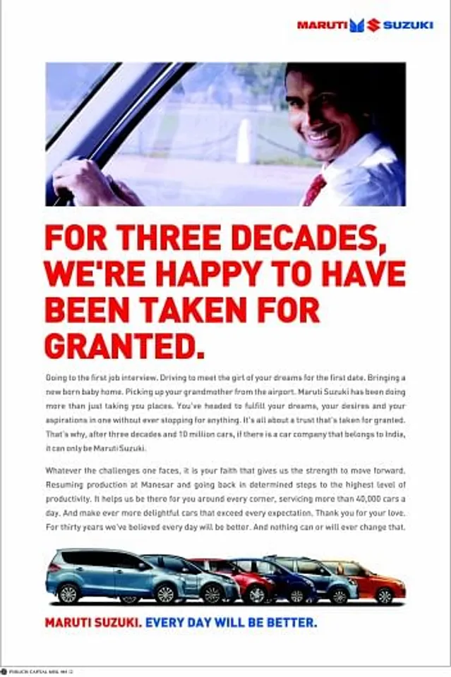 Taken for Granted