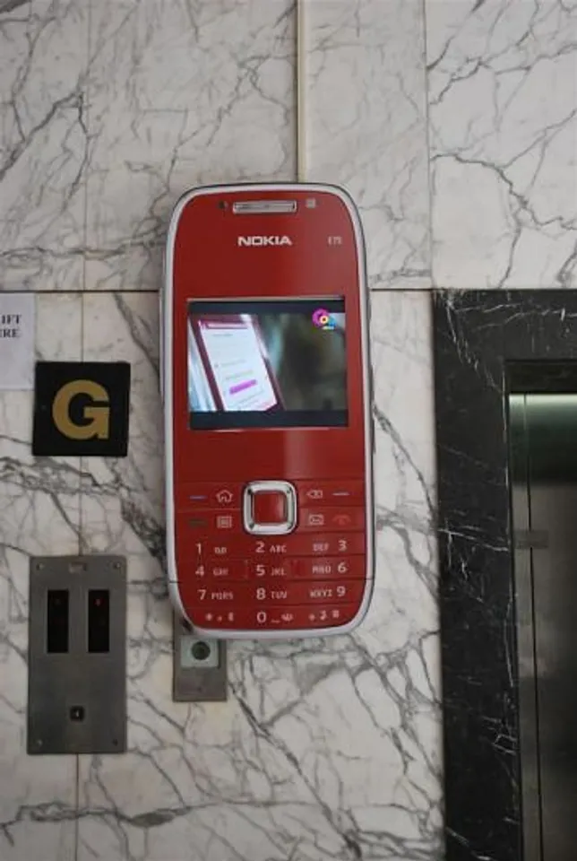 Nokia E75