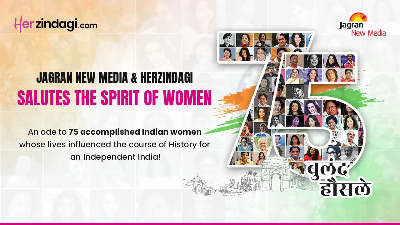 HerZindagi.com celebrates 75th Independence Day with an initiative "75 Buland Hausale"