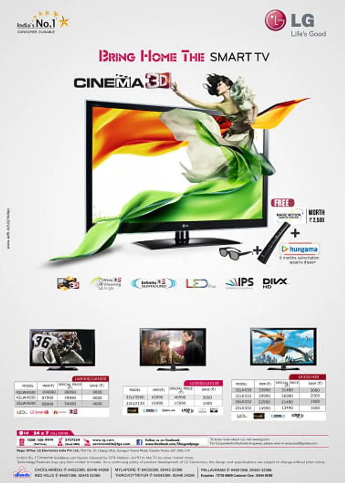 Cinema 3D
