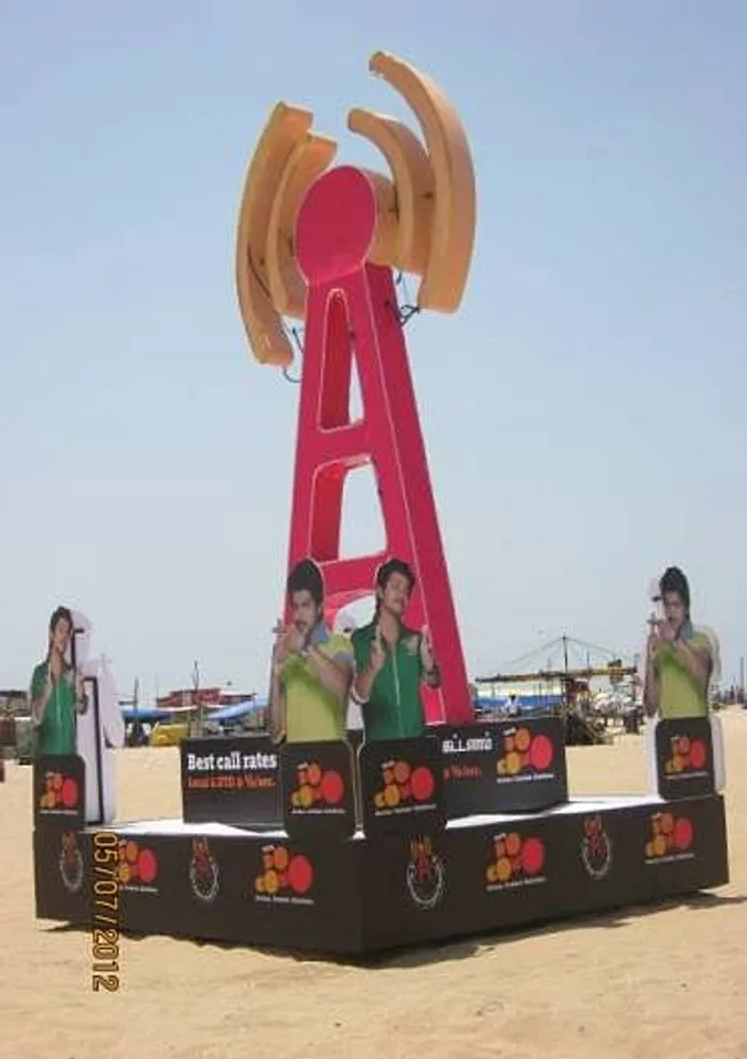 Signal at Beach