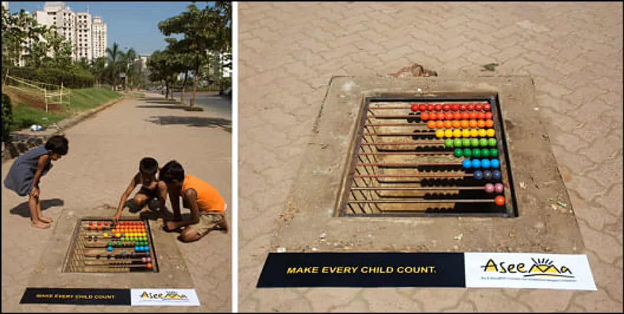 Make every child count