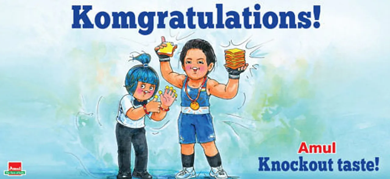 Komgratulations
