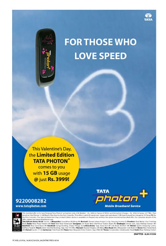 For those who love speed!