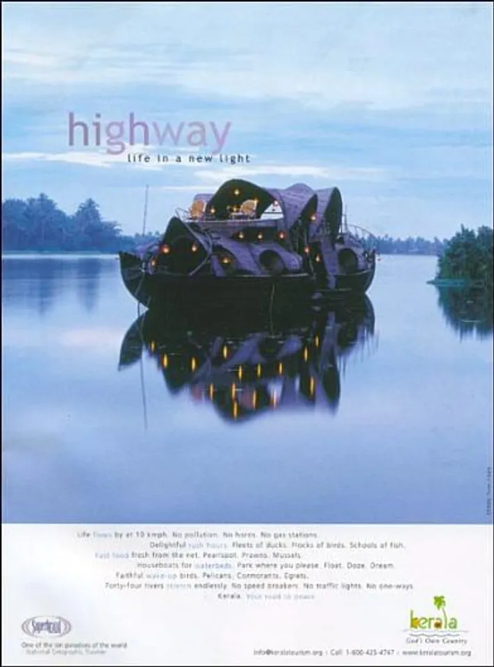 Highway life in a new light