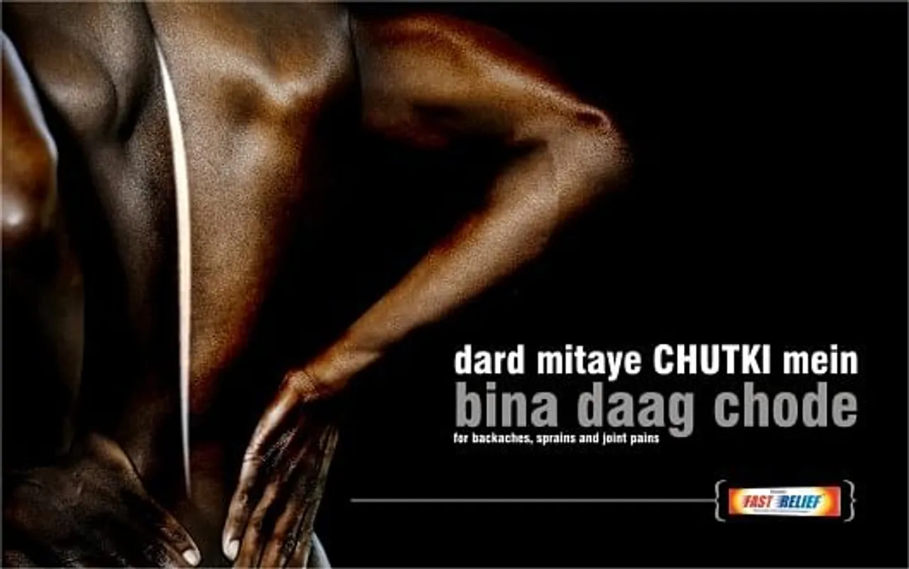 Daag