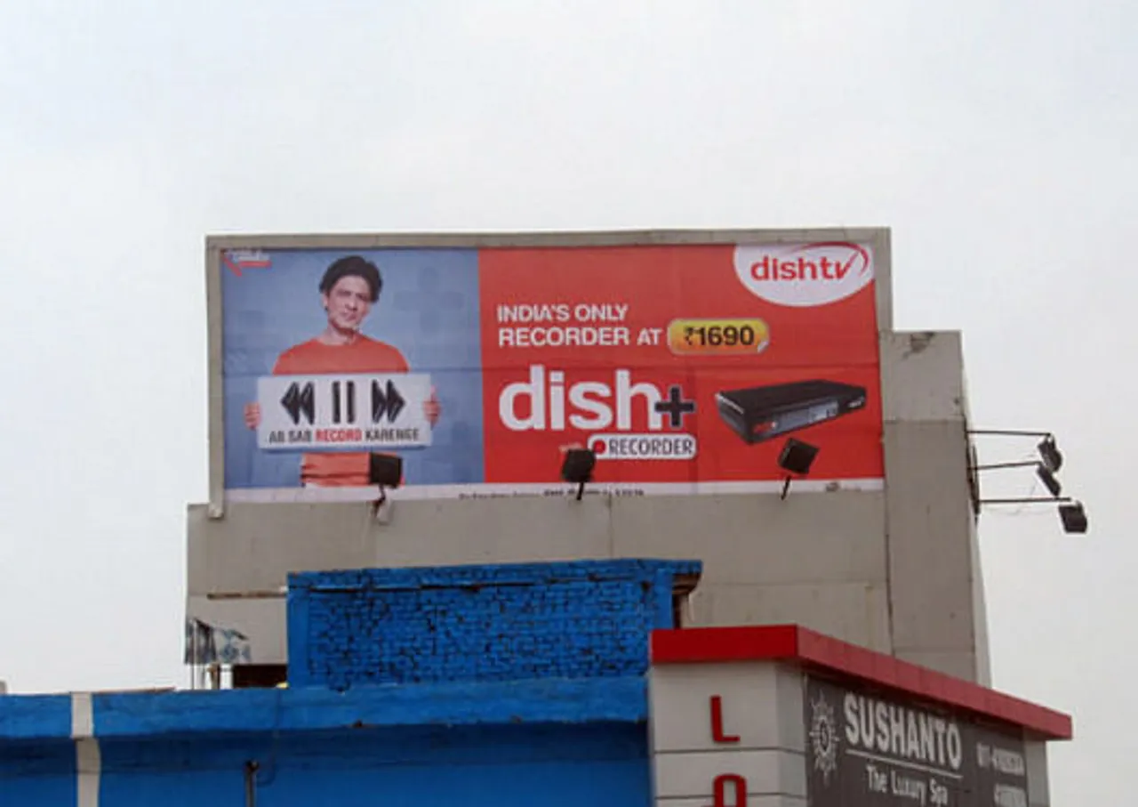 Dish+Recorder
