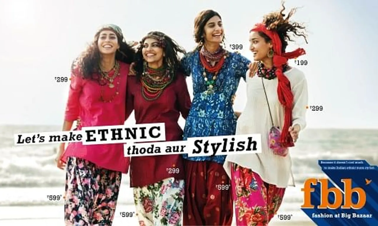 Ethnic