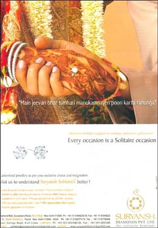 "Main jeevan bhar tumhari manokamnayen poori karta rahunga