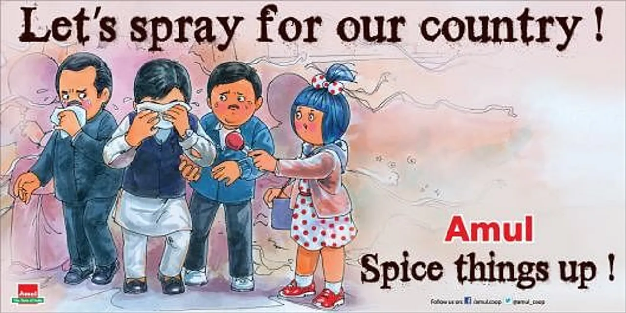 Spice Things Up