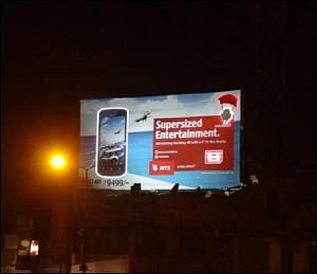 MTS: The android on the move