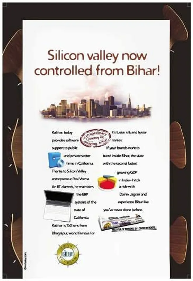 Bihar Brand Tourism