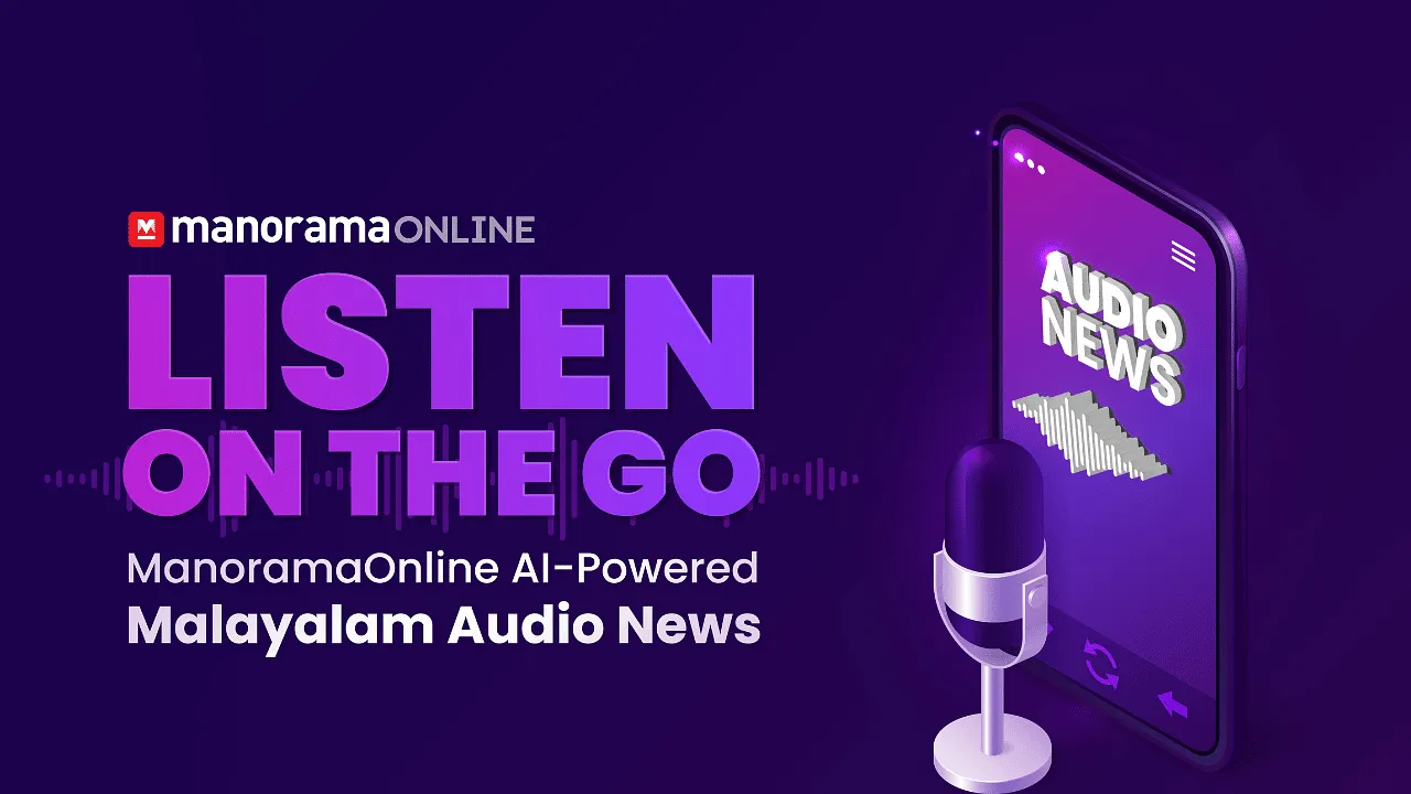 Manorama Online launches AI-powered Malayalam audio news