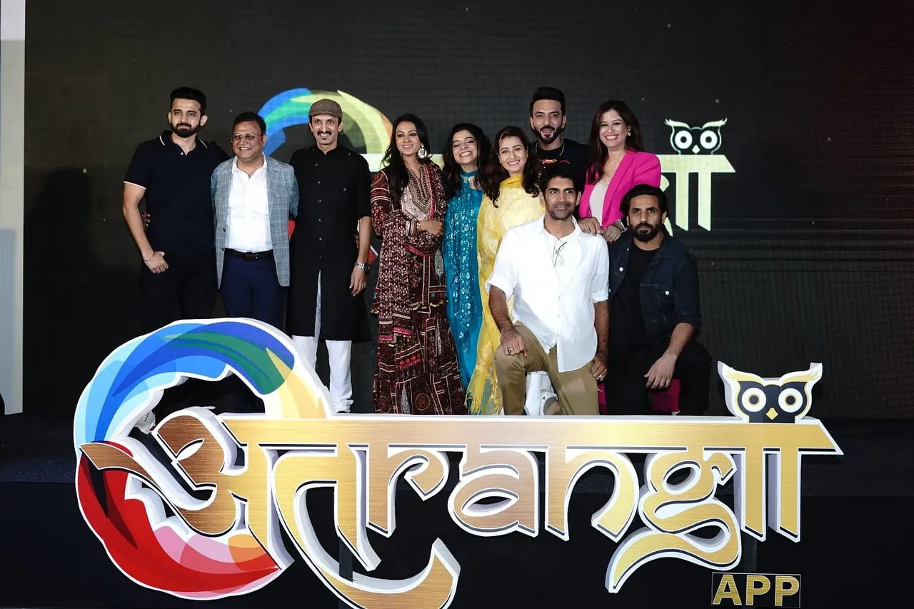 Vibhu Agarwal launches Atrangii OTT App With 5 New Shows