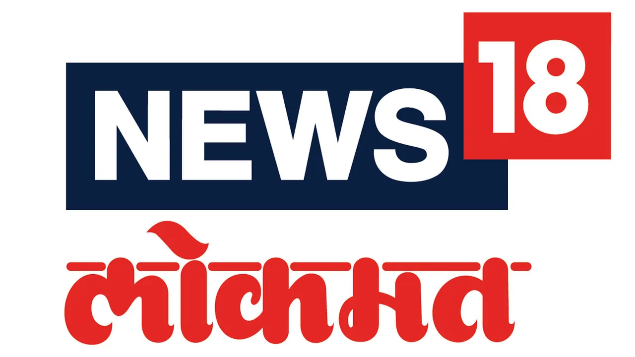 News18 Lokmat welcome Lord Ganesha with Bappa Morya Re