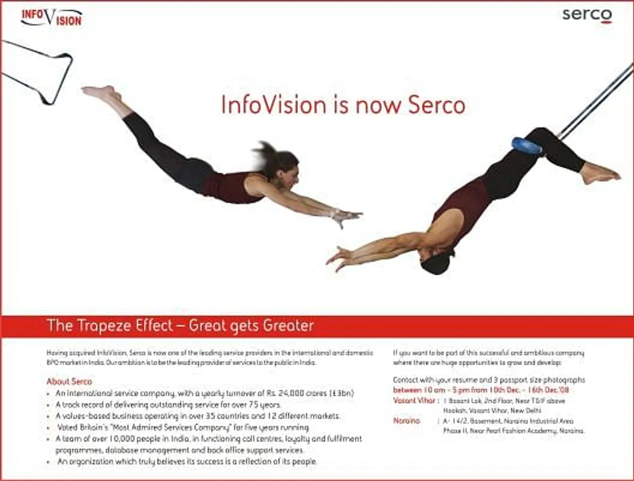 Infovision is now Serco