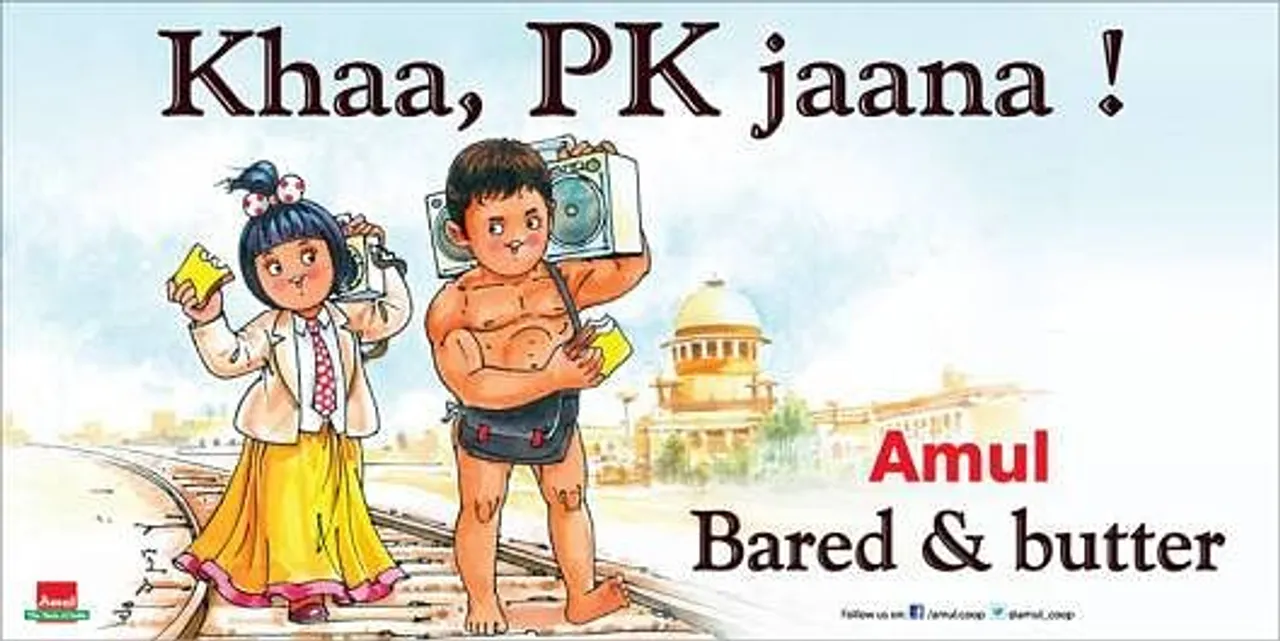 Kha PK jana
