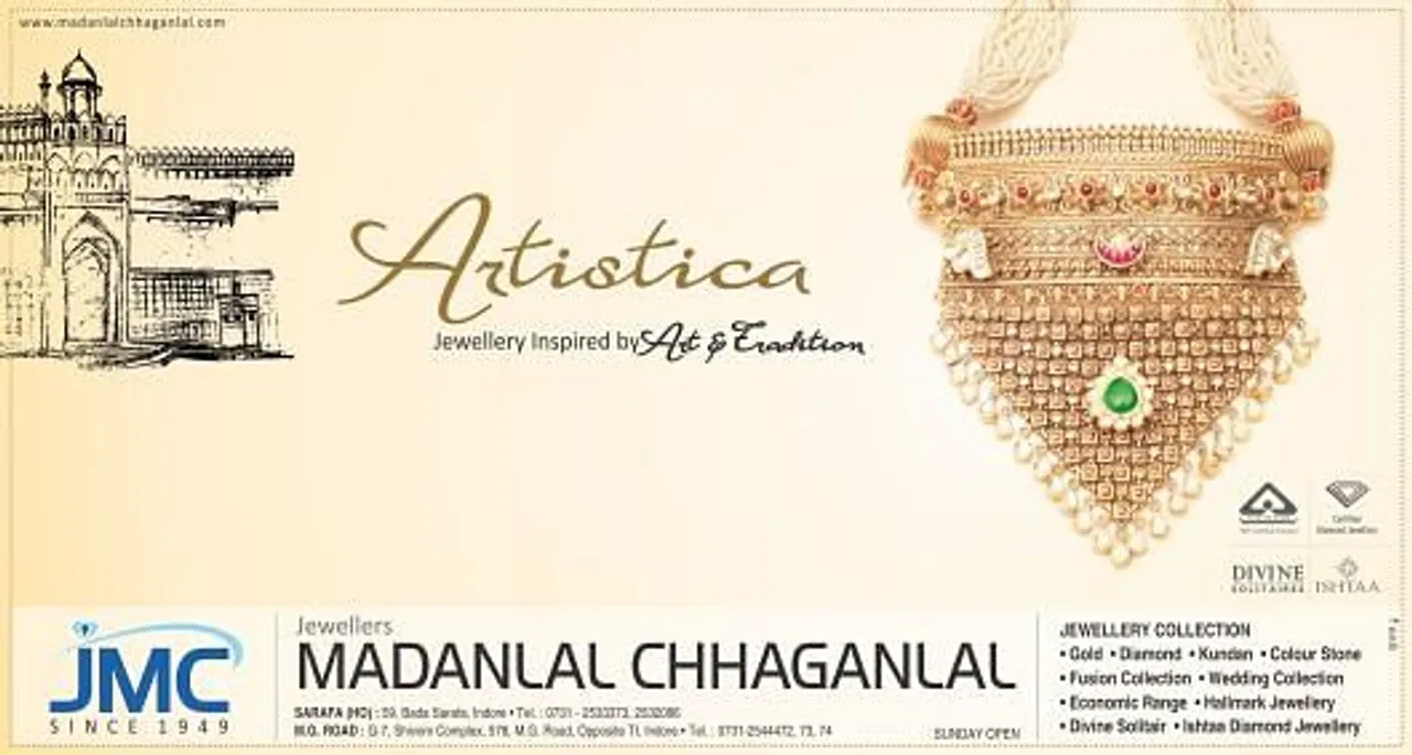 Artistica