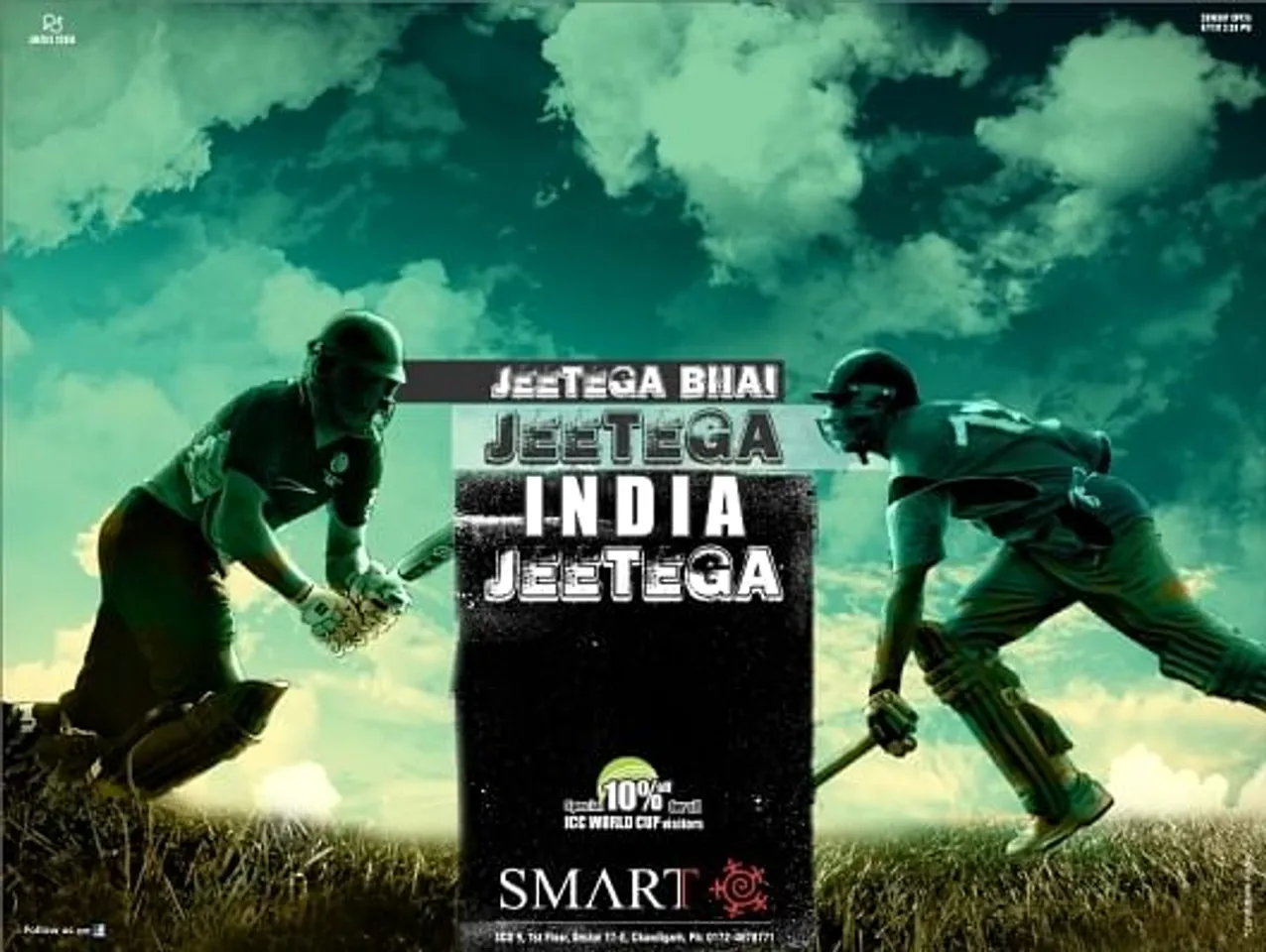 Jeetega bhai jeetega 