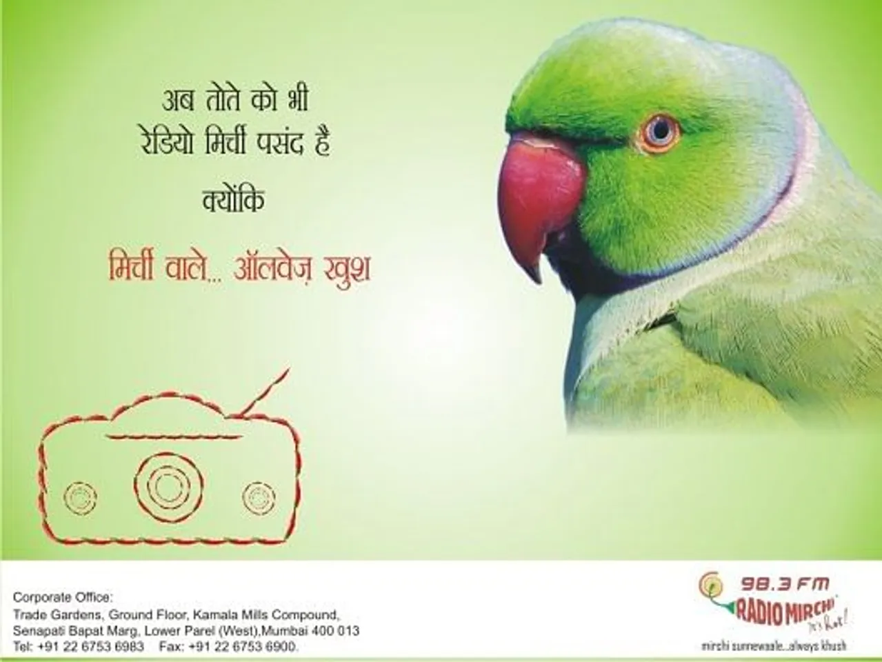 Parrot