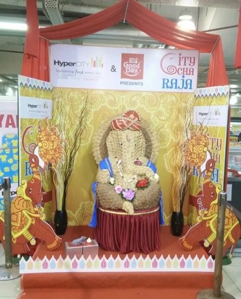 City Cha Raja Biscuit Ganesha, 2