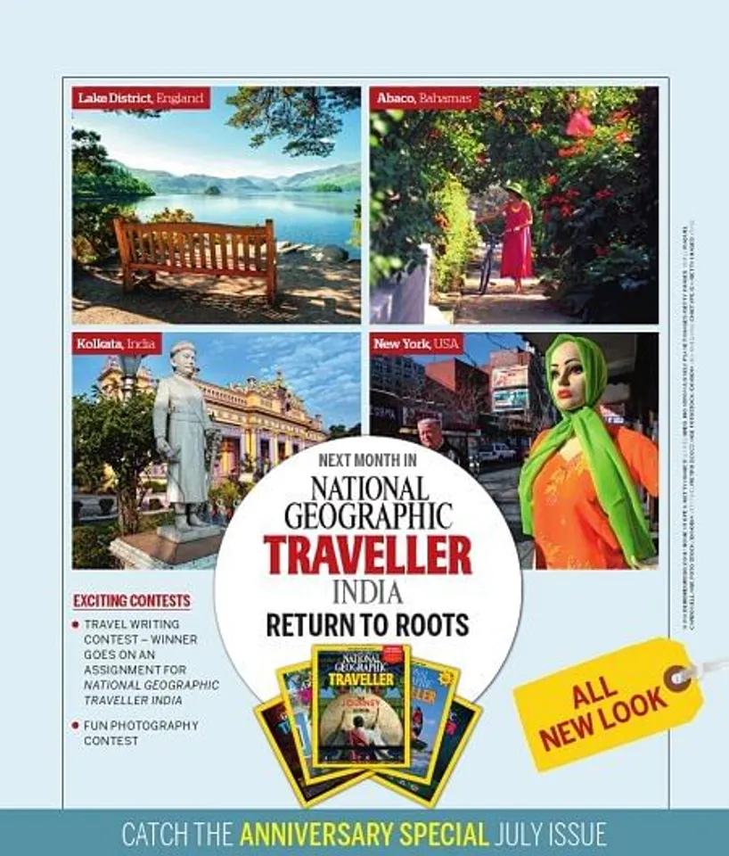 July issue - Anniversary special