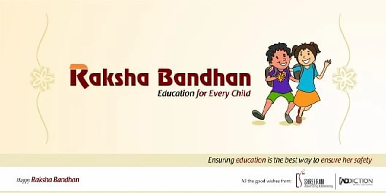 Raksha Bandhan