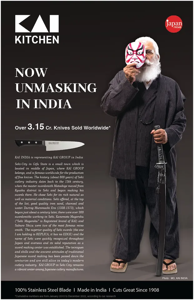 Kai India's MD Rajesh U Pandya in Japanese Kabuki Mask
