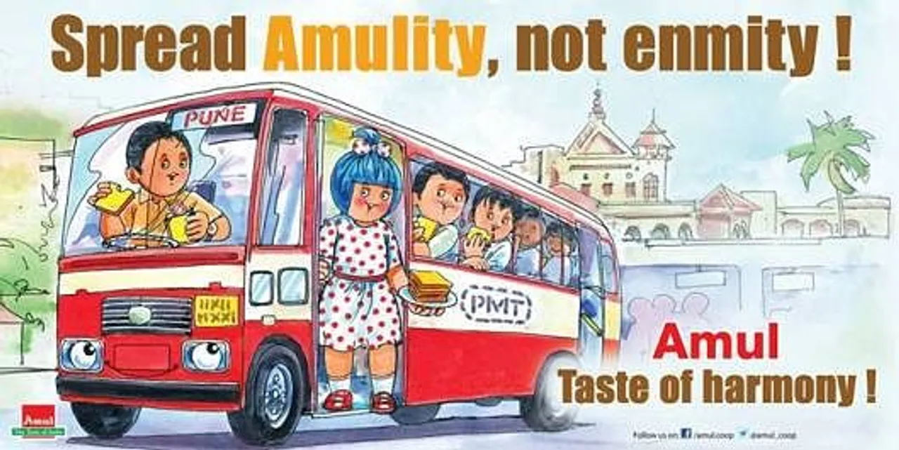 Communal harmony in Pune