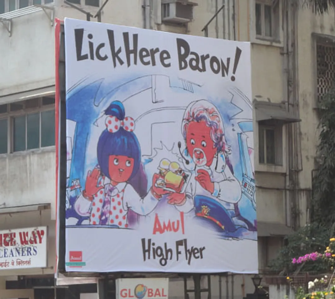 High Flyer