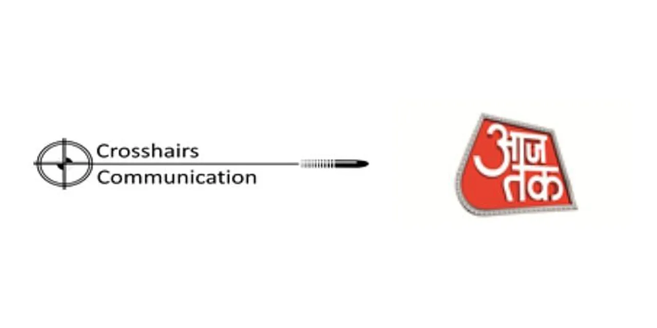 Crosshairs bags PR mandate for Sahitya AajTak 2022