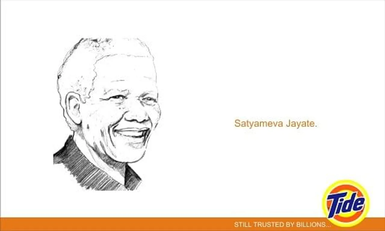 Satyameva Jayate
