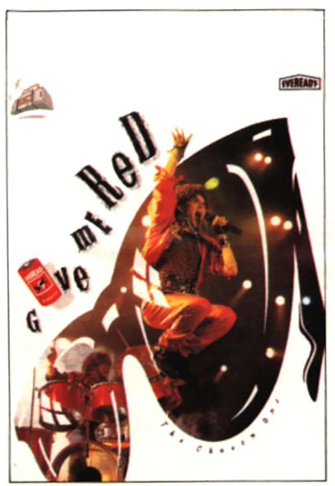 Give Me Red Rocker