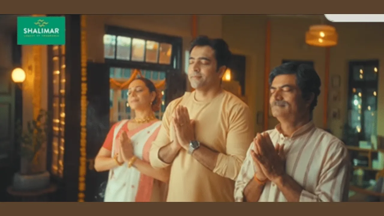 Avida Agarbatti