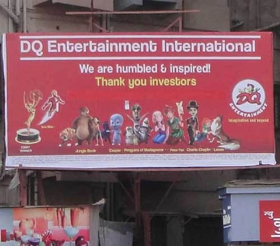 IPO Campaign