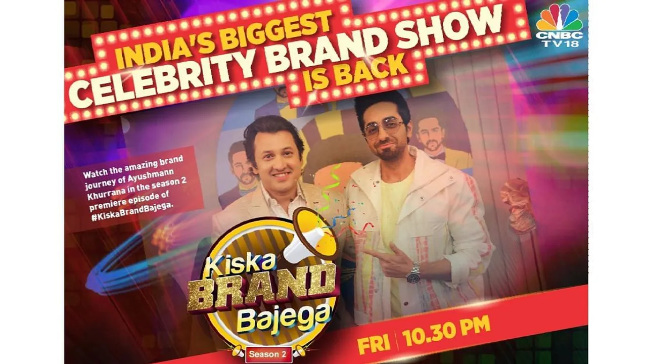 Watch Amit Trivedi regale audiences on the next episode of CNBC-TV18’s ‘Kiska Brand Bajega’