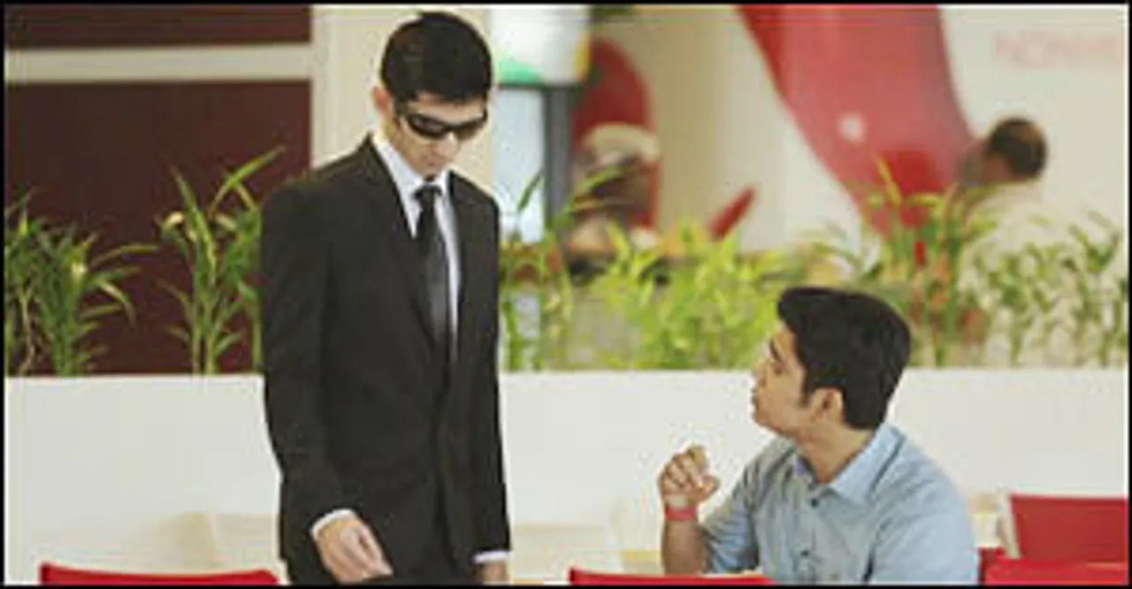 Axis Mutual Fund: Taxman To The Rescue