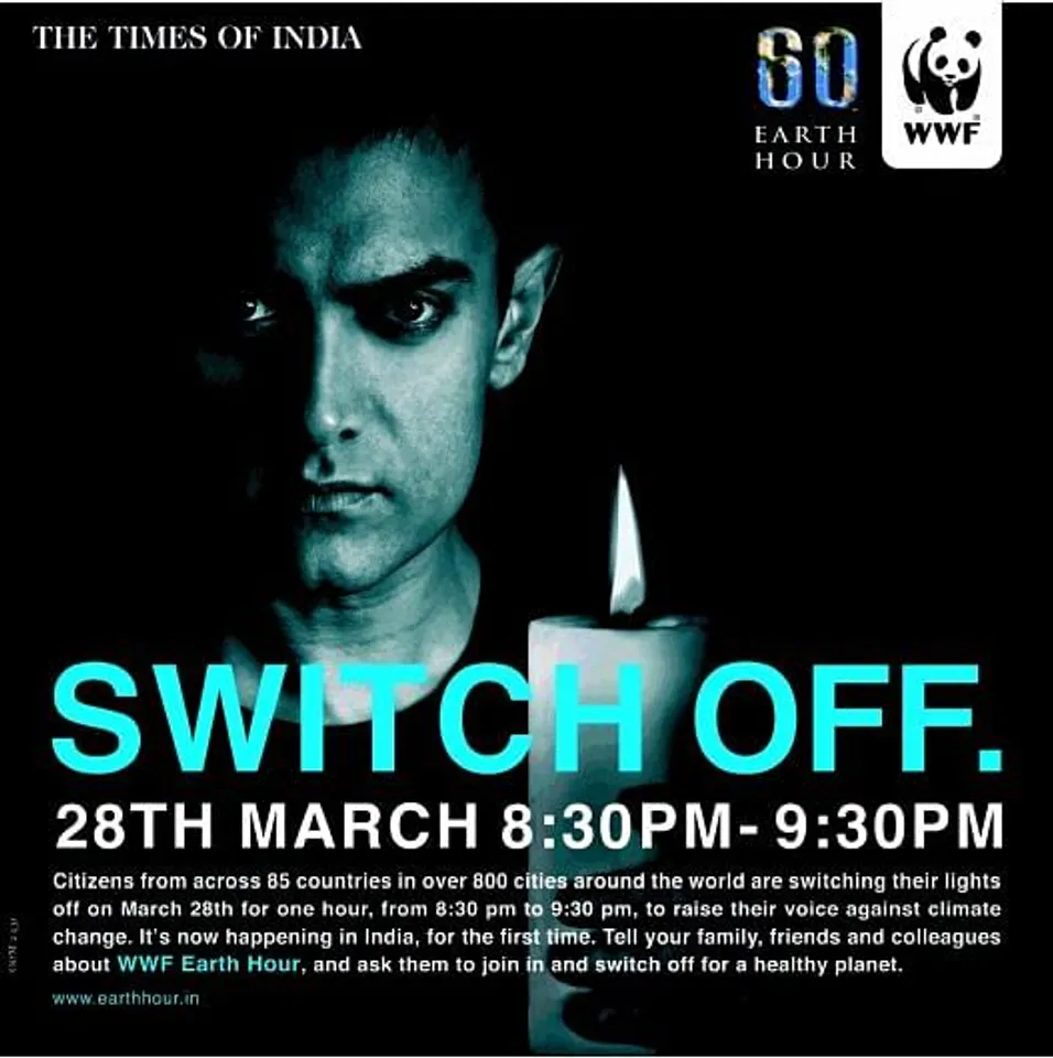Switch Off