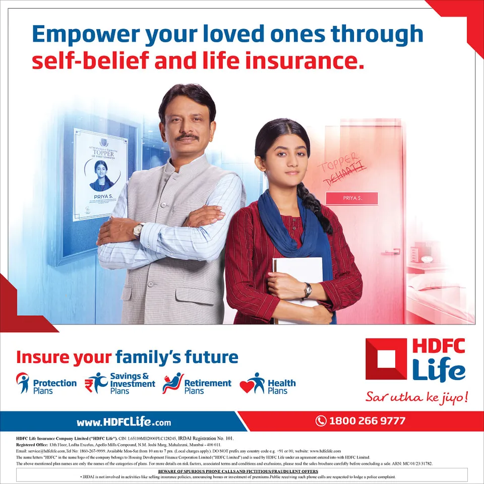 HDFC Life’s brand campaign highlights the role of family and timely financial planning in overcoming challenges