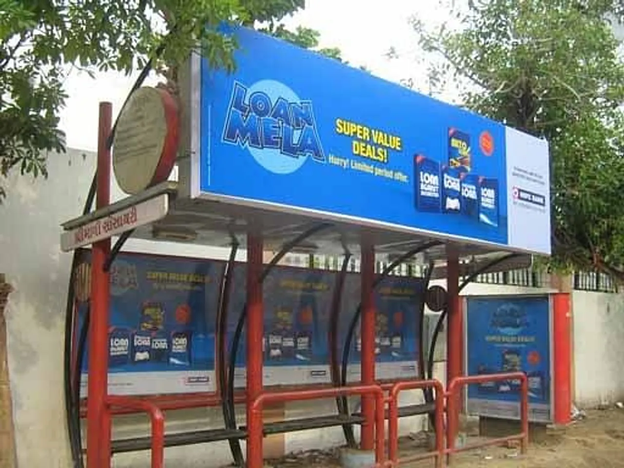 Loan Mela