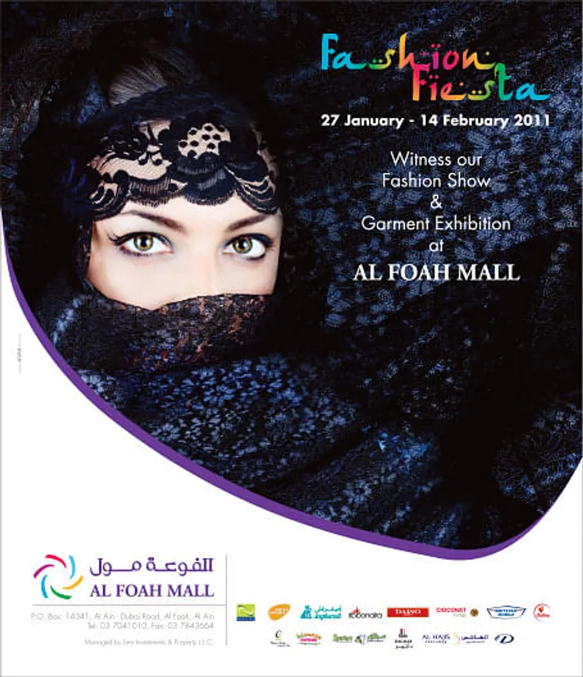 FASHION FIESTA