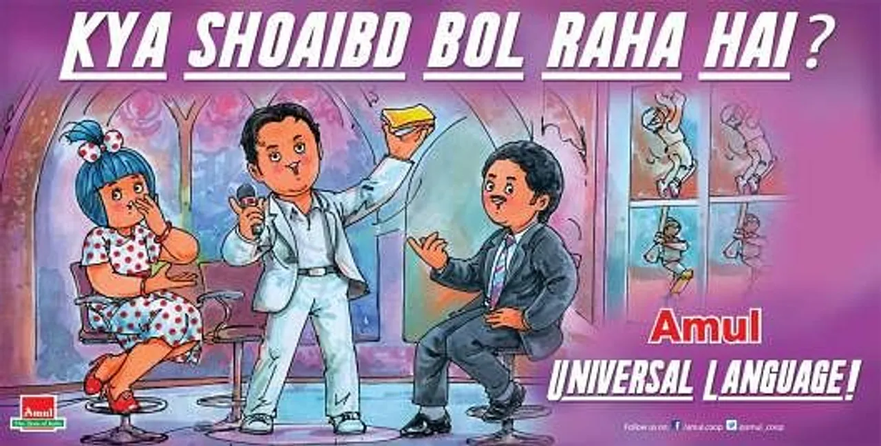 Universal Language