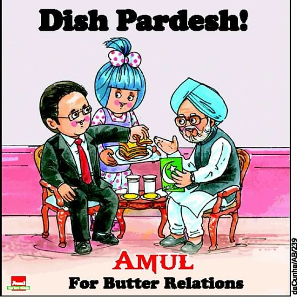 Dish Pradesh