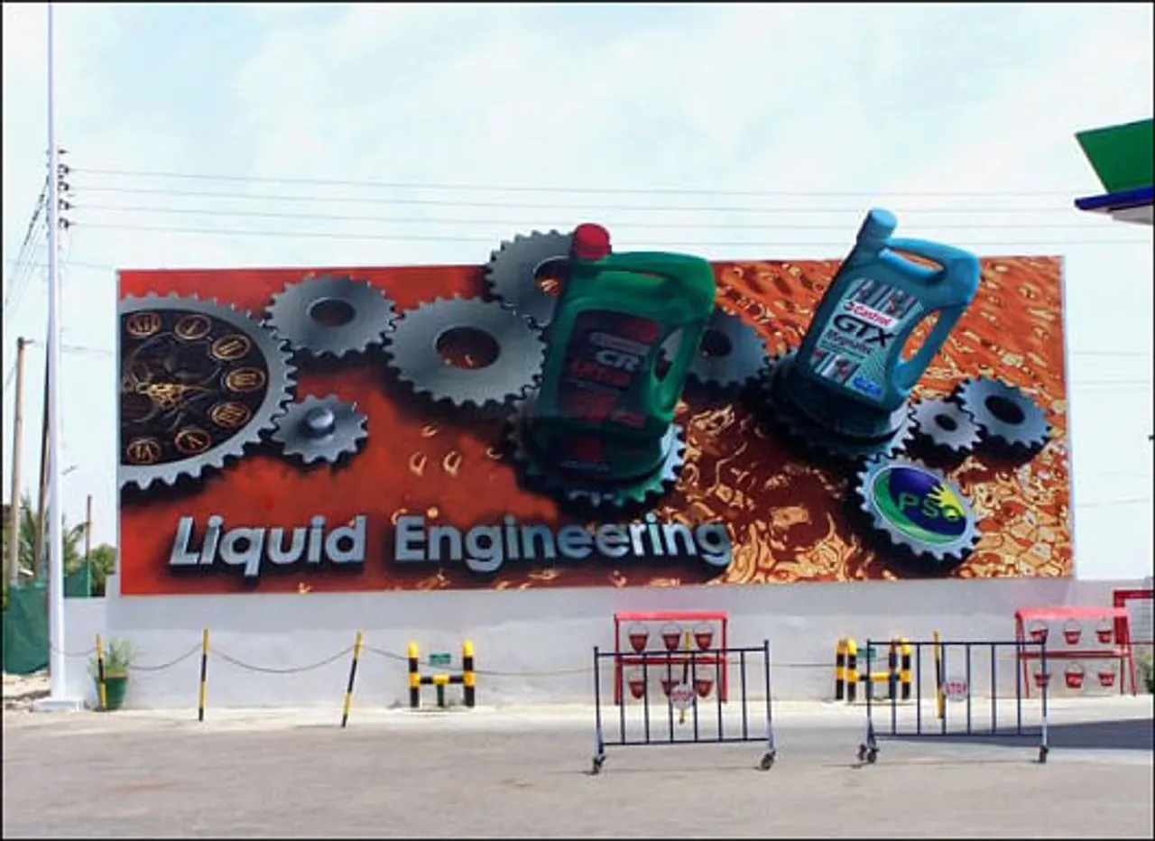 Liquid Engneering