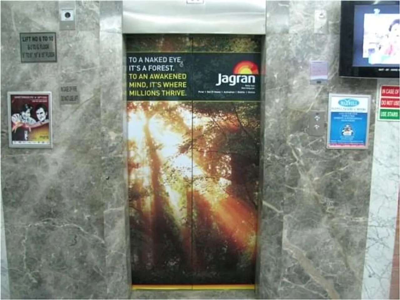 Lift Branding
