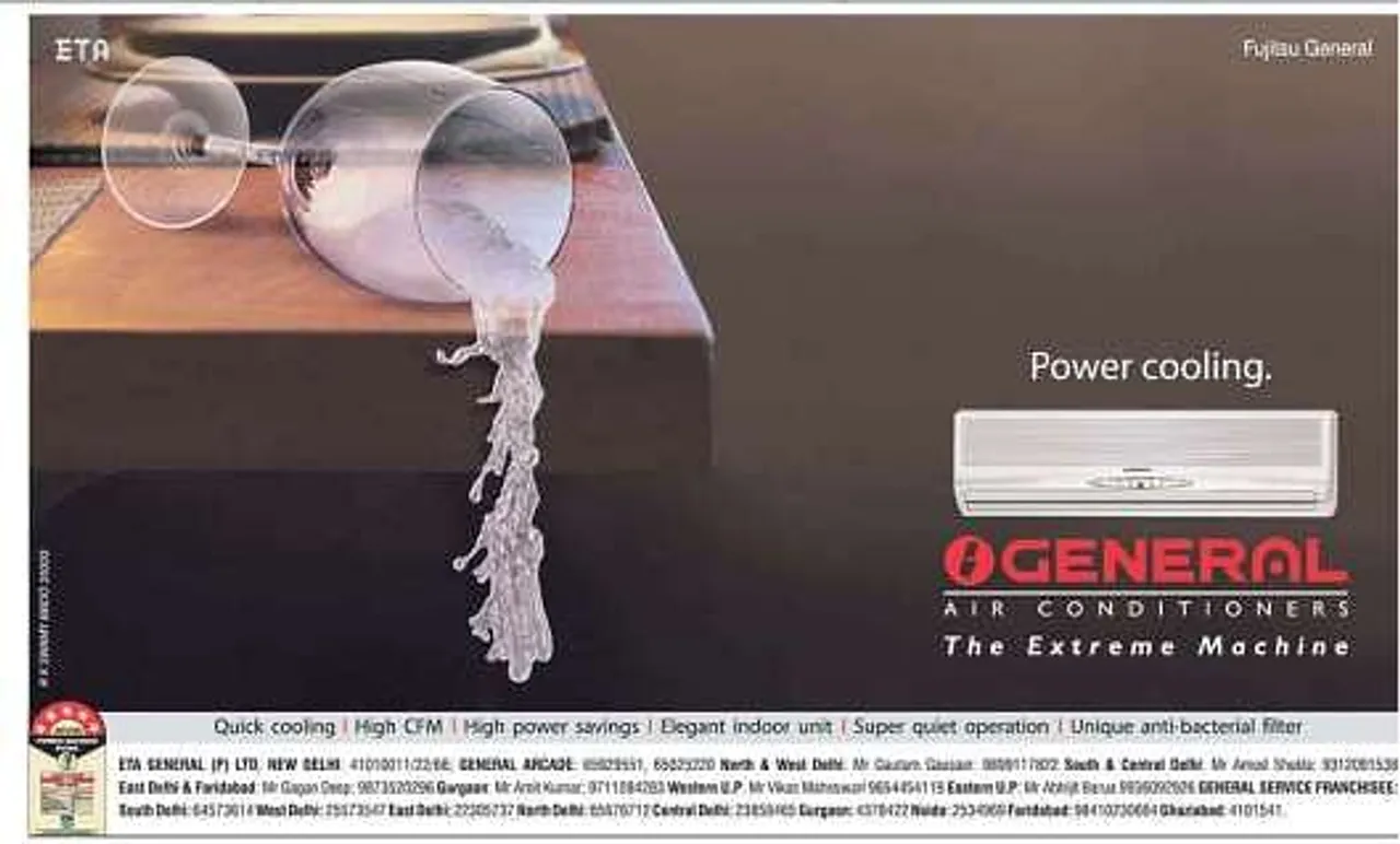 Power cooling