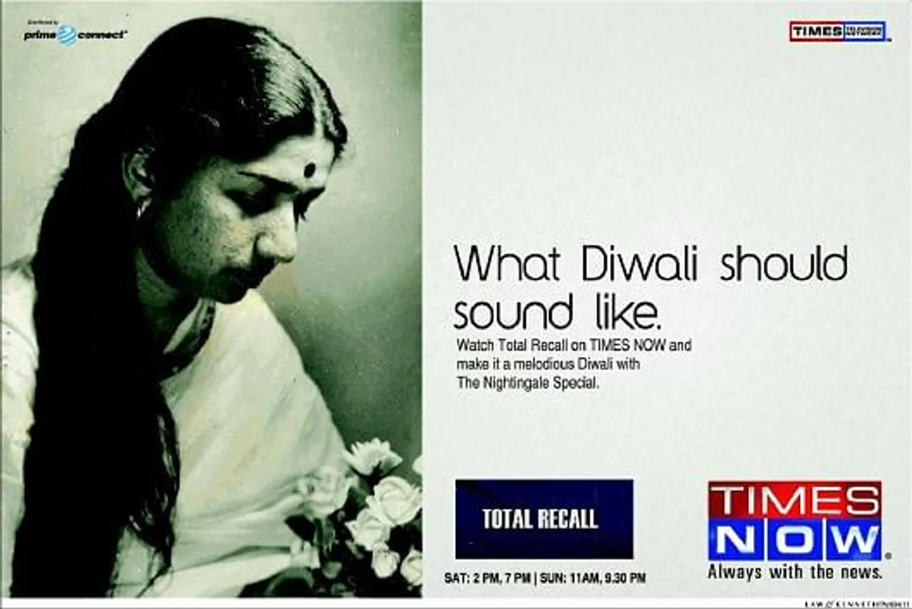 What diwali should sound like
